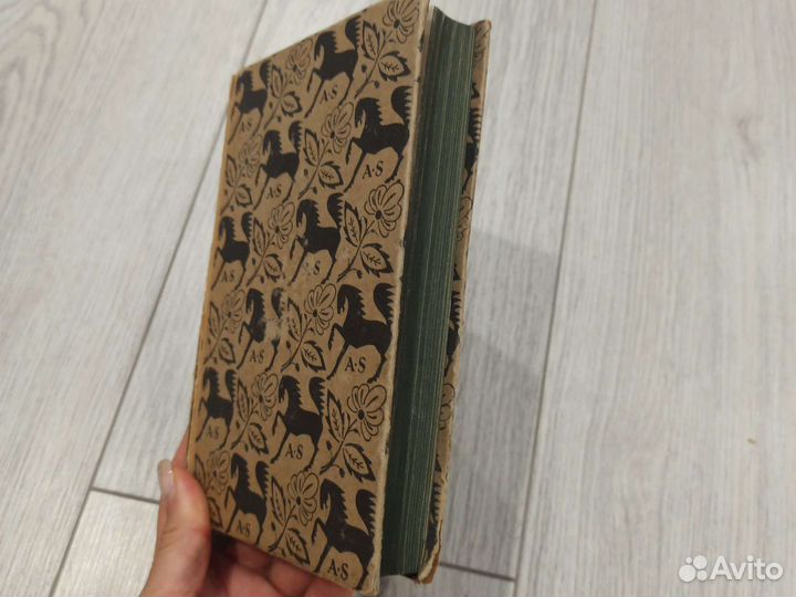 Книга на немецком А. Стриндберг 