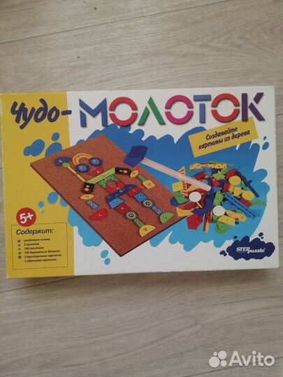 Игра Чудо-молоток steppuzzle