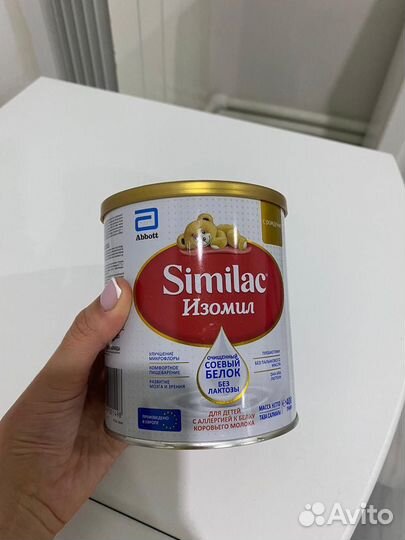 Детское питание