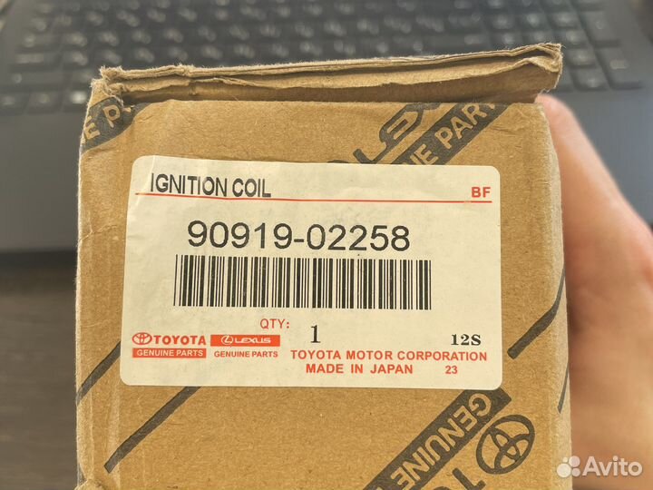 Катушка зажигания toyota 1zrfe/3zrfae 9091902258