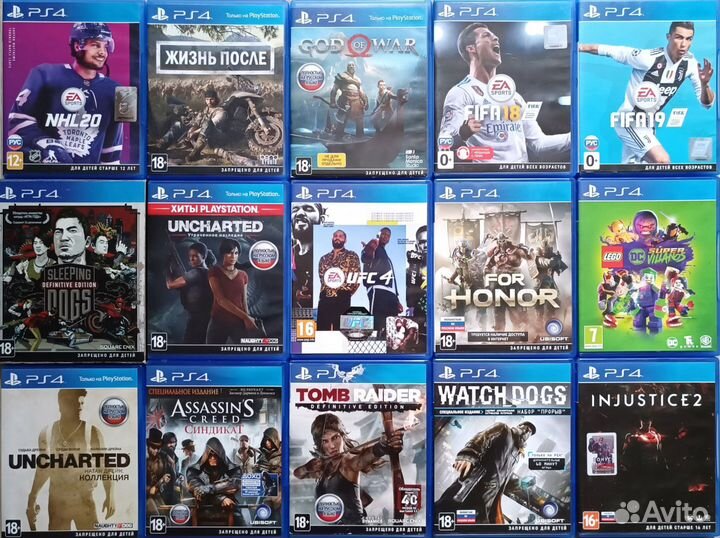 Игры на PS4/PS5