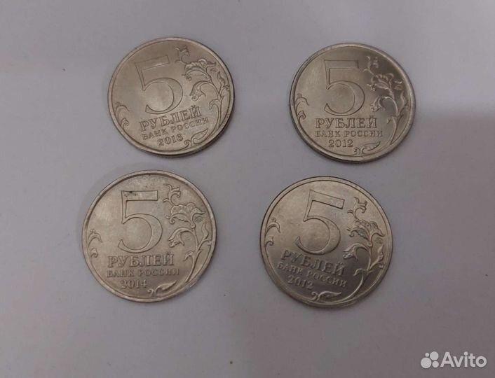 Монеты
