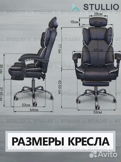 Компьютерное кресло офисное с функцией массажа