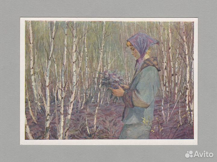 Открытки СССР дети детство соцреализм любовь