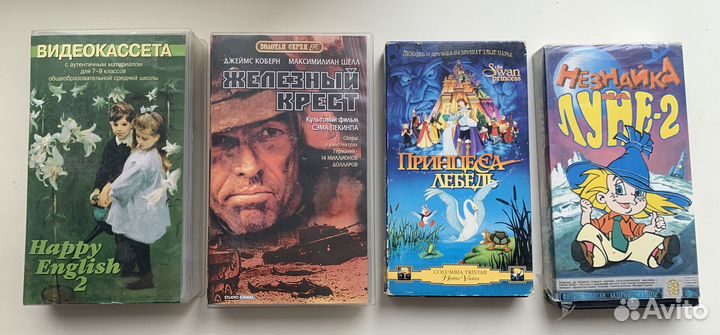 Видеокассеты с фильмами