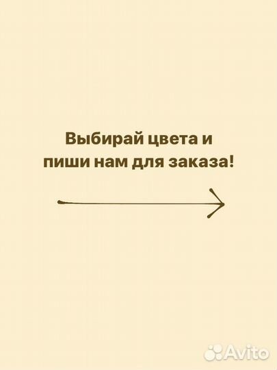 Носки Uniqlo (Sencha) g-3713