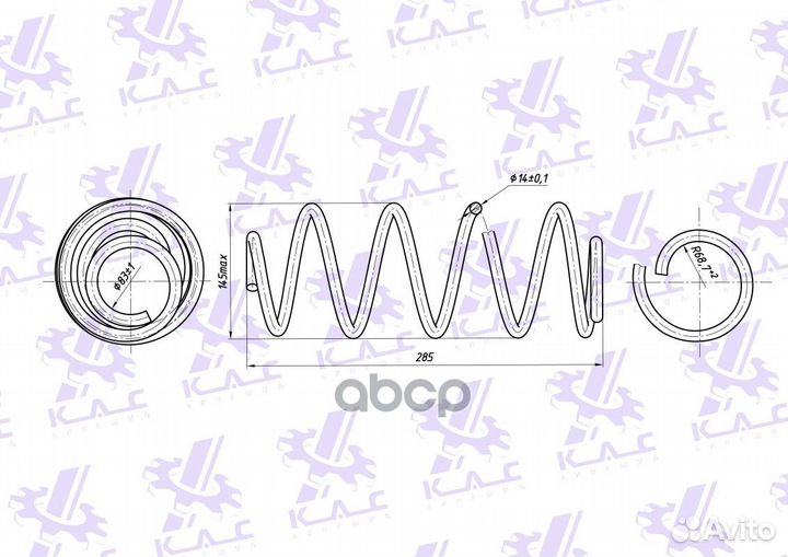 Пружина задней подвески premium для а/м LADA