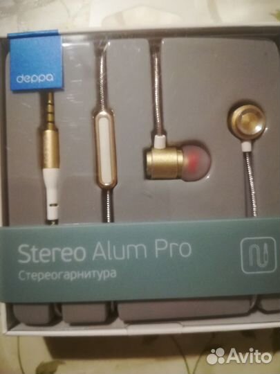 Стерео гарнитура