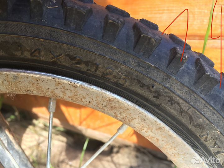 Велосипед детский Navigator Basic R14 дюймов б/у