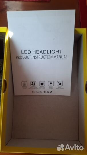 Неодимовые лампы авто LED