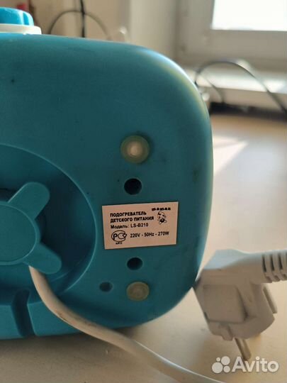 Подогреватель для бутылочек maman