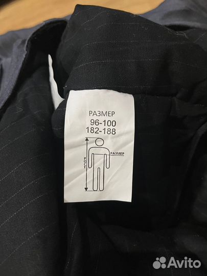 Комплект одежды Роснефть (оригинал)