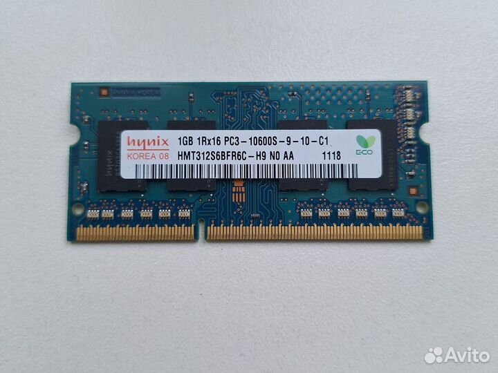 Оперативная память DDR3 1GB sodimm