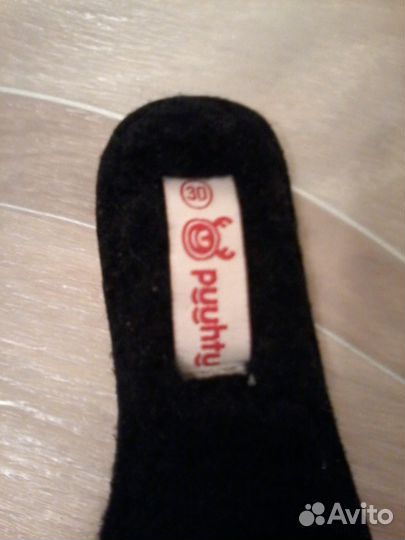 Стельки из натурального меха детские