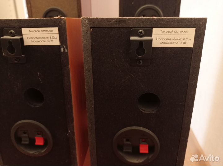 Акустическая система 5.1 Dialog Jazz J-T 106CT