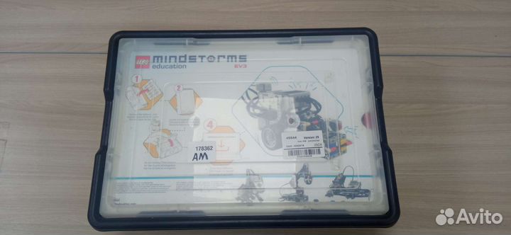Lego mindstorms ev3 45544