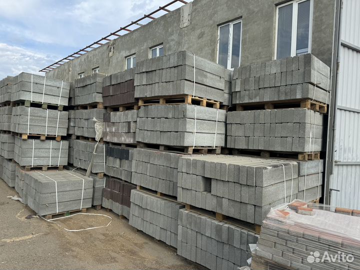 Бордюры садовые 2 сорт (некондиция / брак)