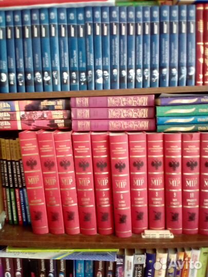 Энциклопедии, любовные романы и детективы