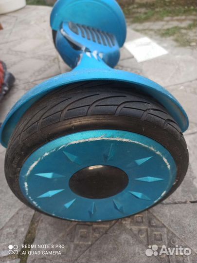 Гироскутер