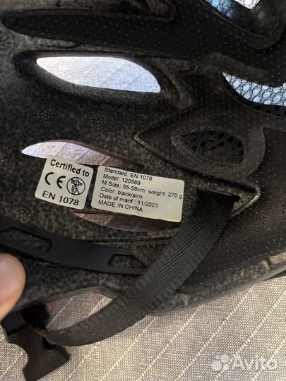 Велошлем спортмастер