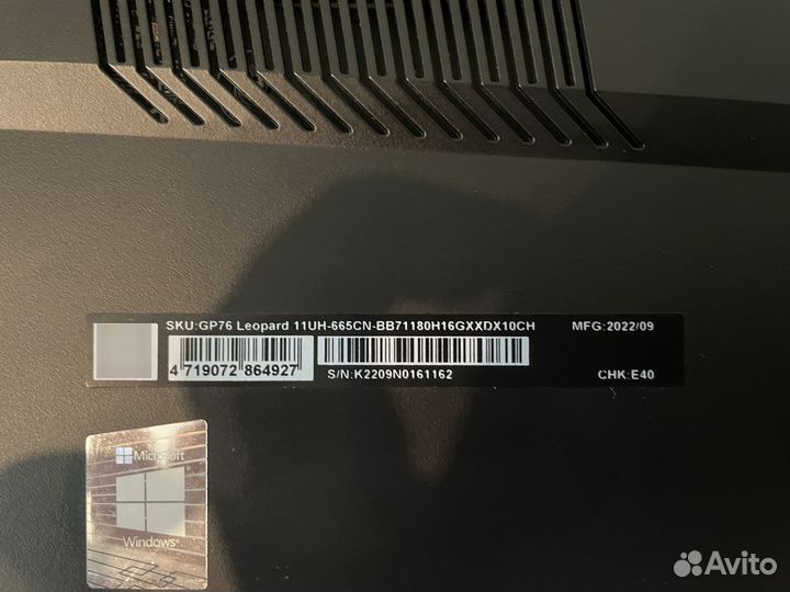 Ноутбук Hasee i5- 10400/16gb/1tb/rtx3070 144hz