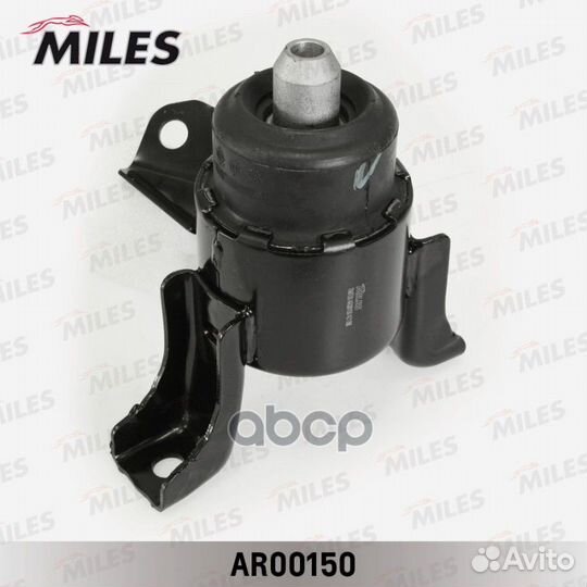 Опора двигателя mazda 6 02-07 прав. AR00150 Miles