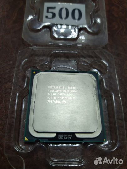 Intel Pentium Dual-Core E5300 LGA 775 (2,6GH/z)