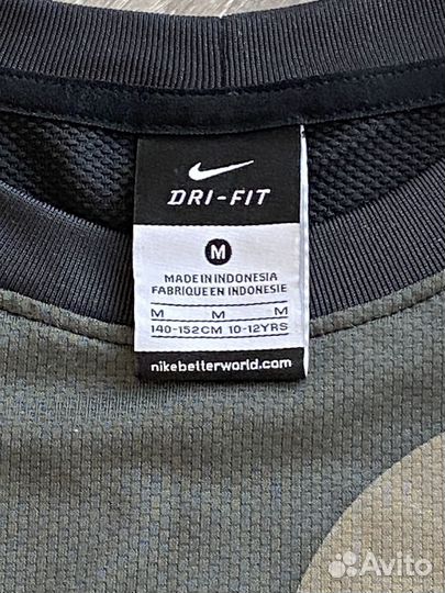 Лонг Nike DRI-FIT (M)