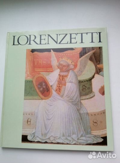 Альбомы по искусству