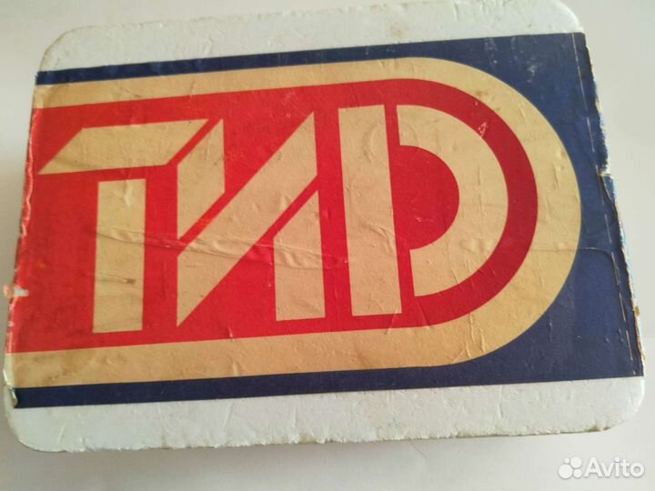 Новый Тир электронный. СССР