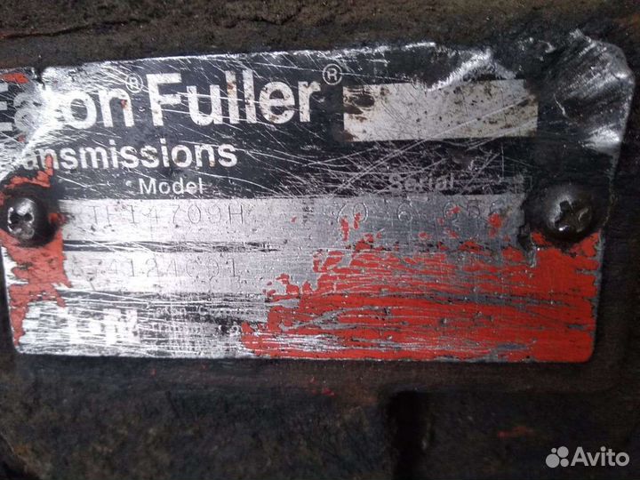 Кпп интернационал 9800