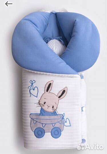 Комплект на выписку для мальчика осень весна