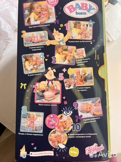 Кукла беби Борн