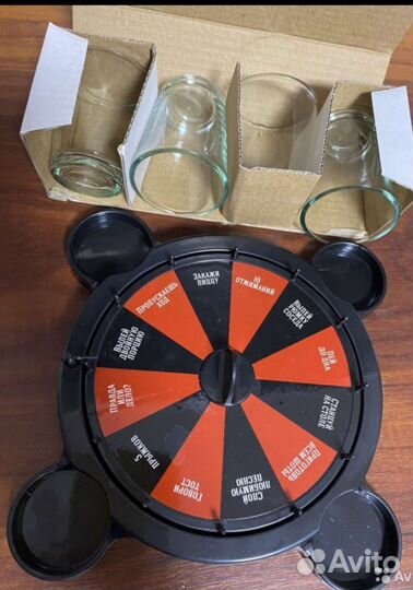 Рулетка пьяная