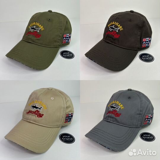 Кепка / бейсболка Paul Shark красная