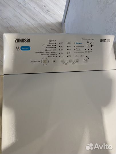 Стиральная машина zanussi lindo 100