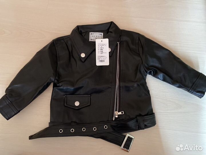 Детская одежда