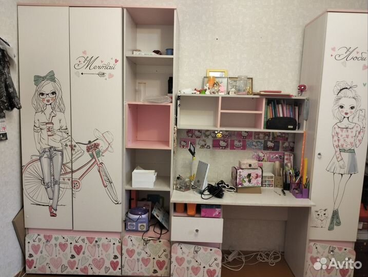 Мебель для детской комнаты