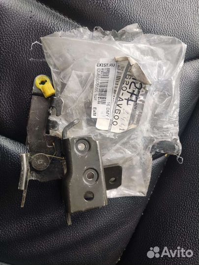 Замок багажника primera 84620av600 ниссан