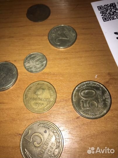 Продам монеты СССР