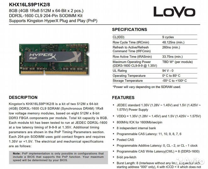 Kingston Hyperx Ddr3 1600mhz 2x4gb