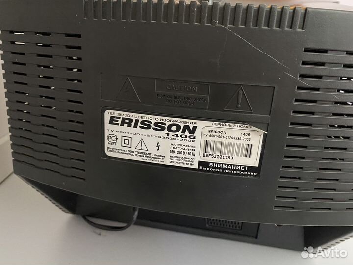 Телевизор erisson