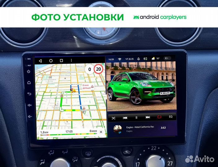 Магнитола android 4.32 Outlander 1 2002-2008