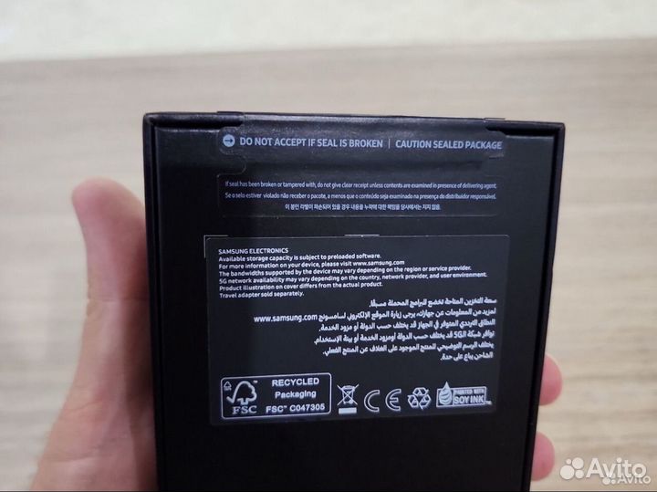 Samsung с23 ультра 12/512 Новый