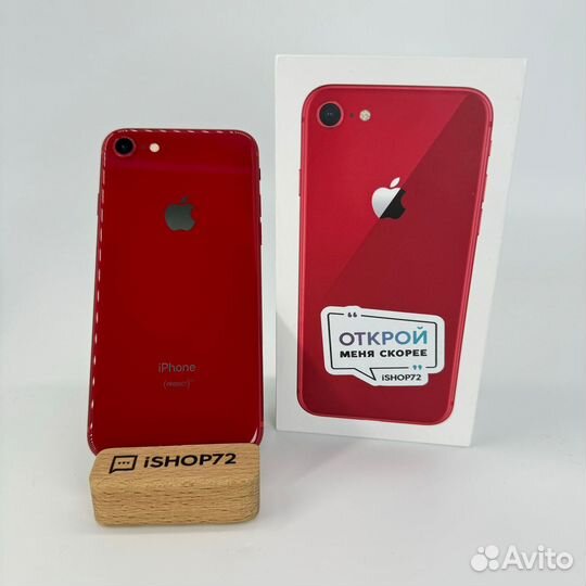 iPhone 8, 64 ГБ