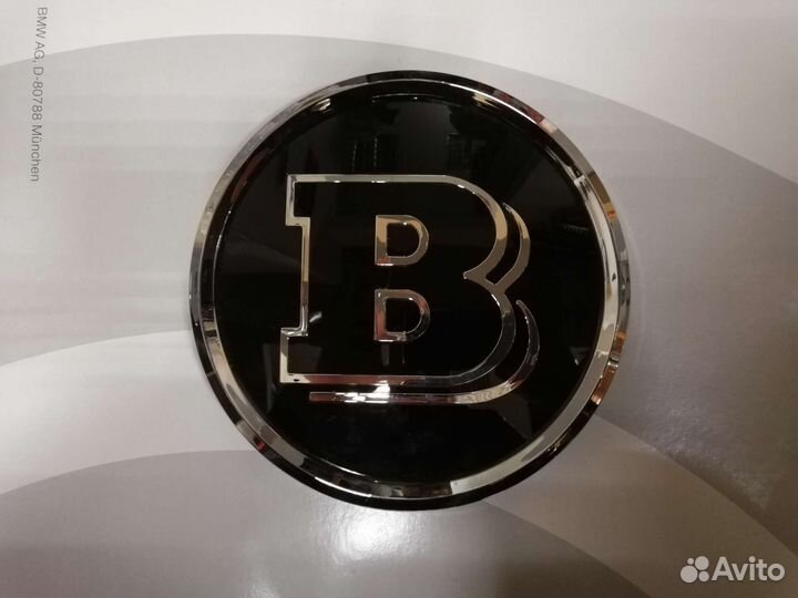 Знак решётки Mercedes-Benz Brabus
