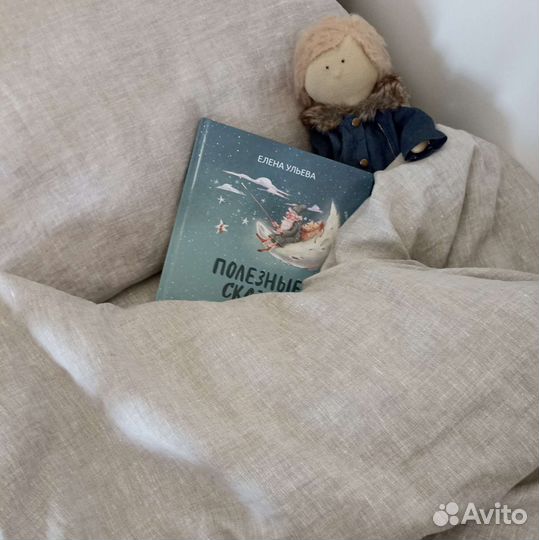 Льняное постельное белье