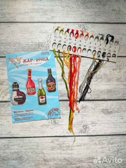 Набор для вышивки крестом