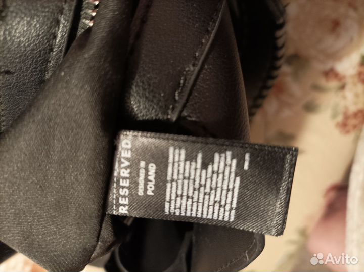 Сумка женская через плечо