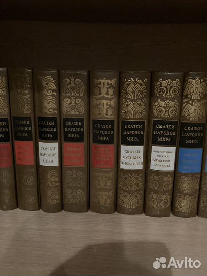 Книги для детей